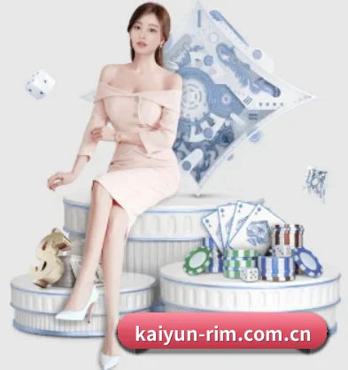 开云 APP(kaiyun)