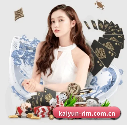 开云 APP 界面 | kaiyun