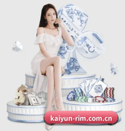 开云的方向 | kaiyun